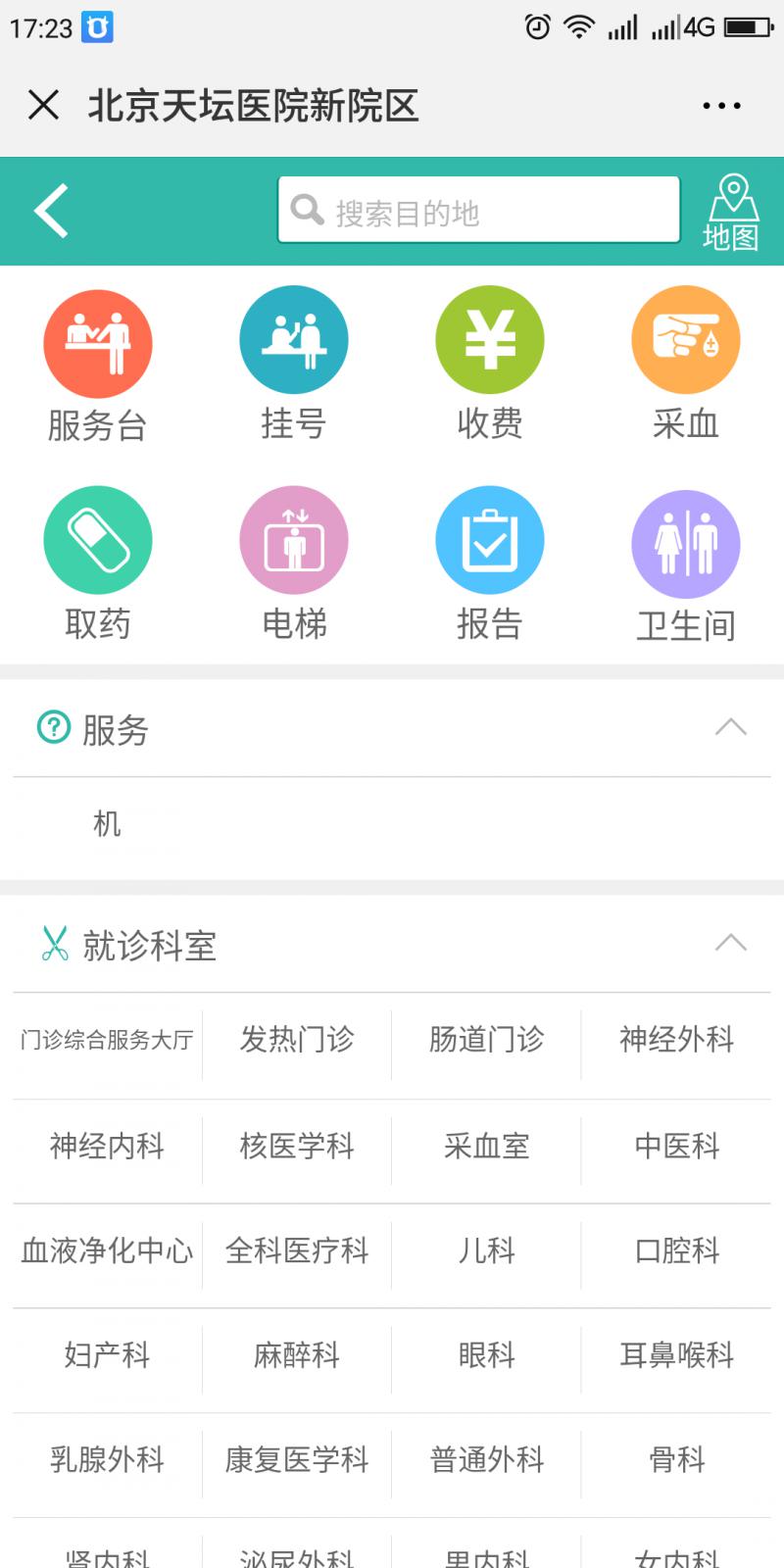 圖片4.jpg