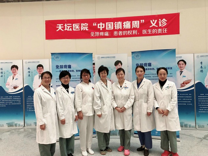 圖片6.jpg