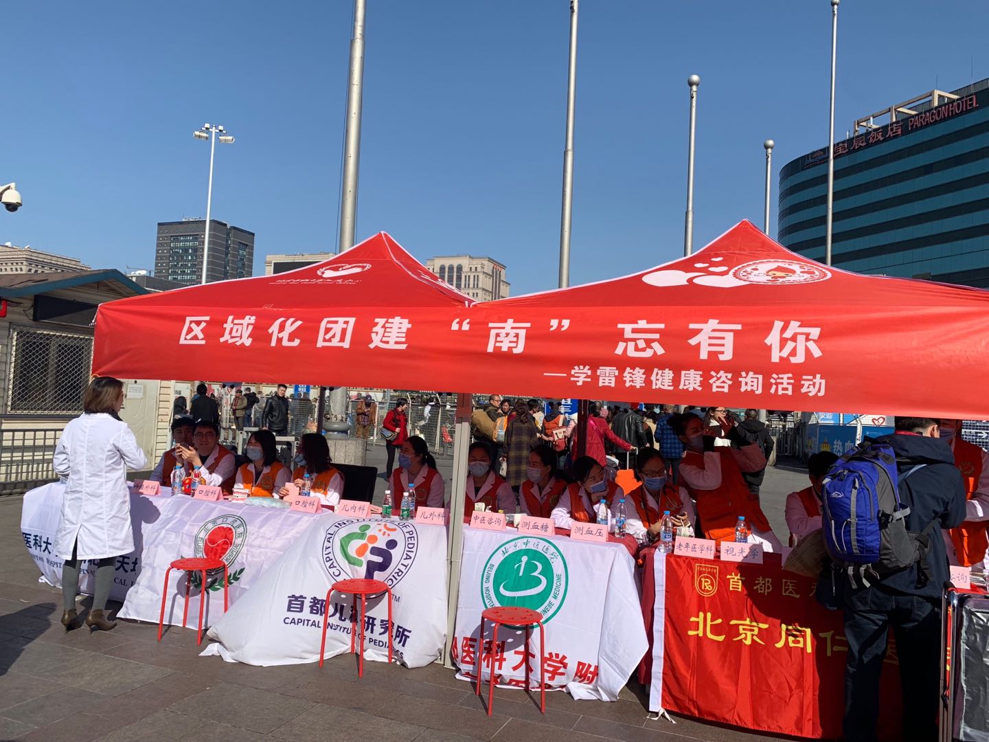 微信圖片_20190315132539.jpg
