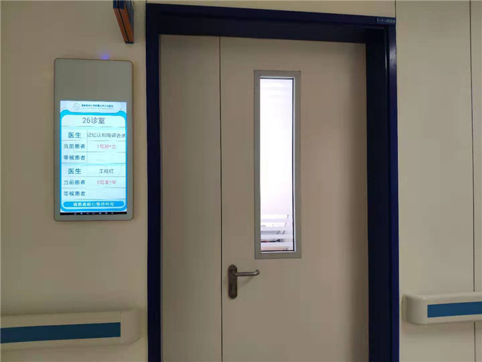 認知門診.png