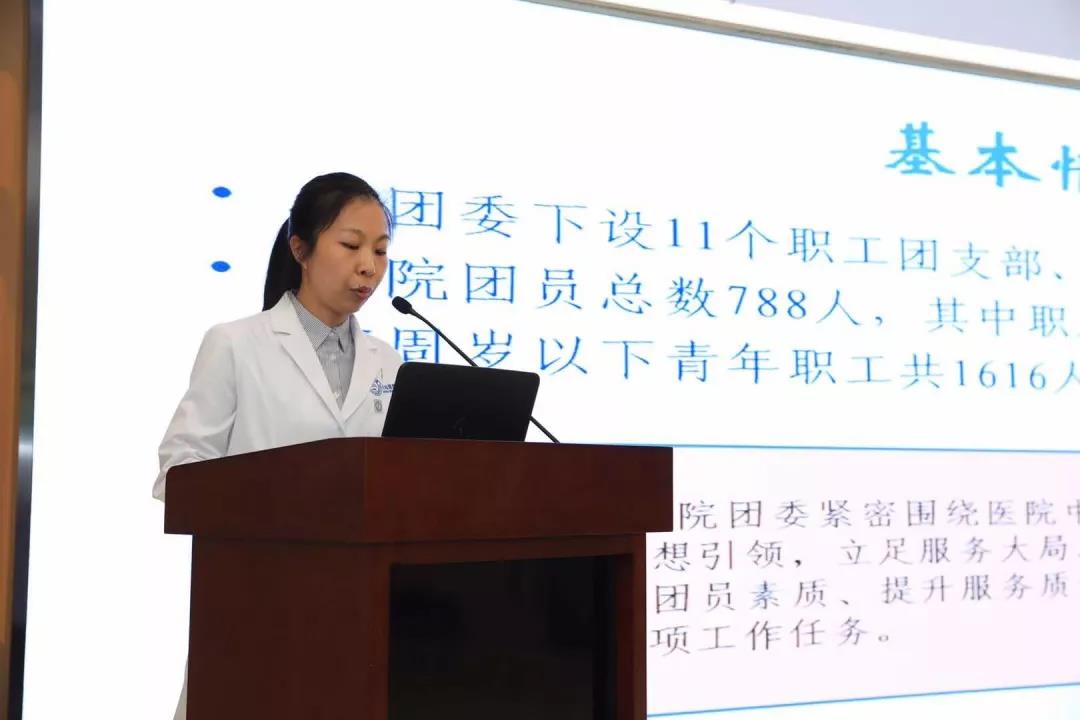 微信圖片_20190509155645.jpg