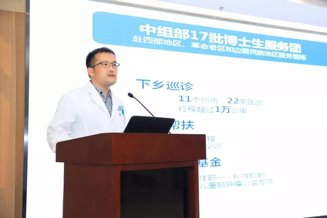 微信圖片_20190509155737.jpg