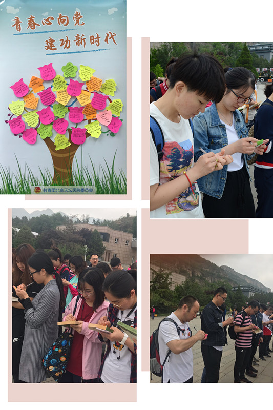 微信圖片_20190527144810_副本.jpg