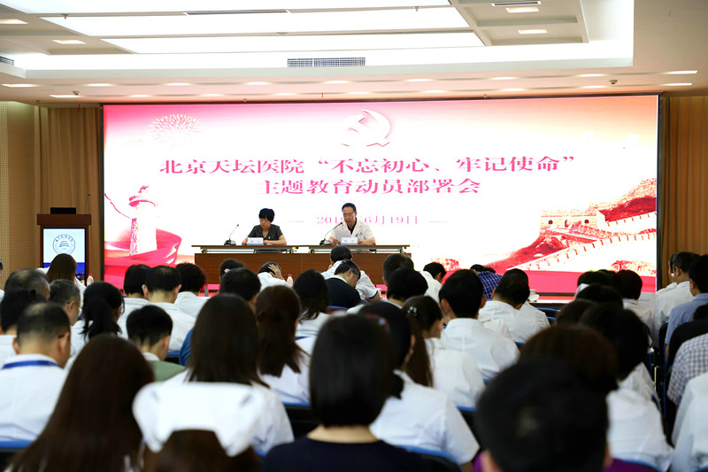 微信圖片_20190621145927_副本.jpg