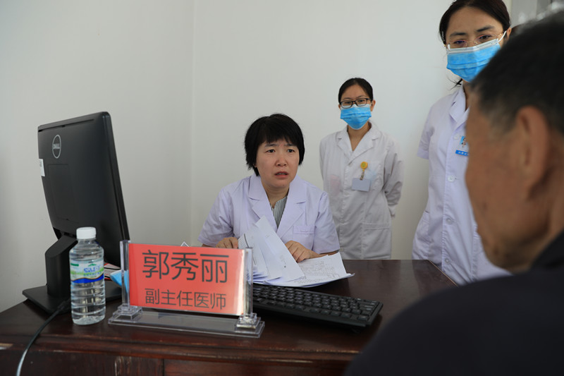 消化內(nèi)科 郭秀麗_副本.jpg