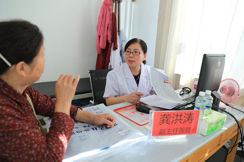 心血管內(nèi)科 龔洪濤_副本.jpg