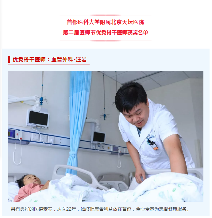 微信截圖_20190820091209.png