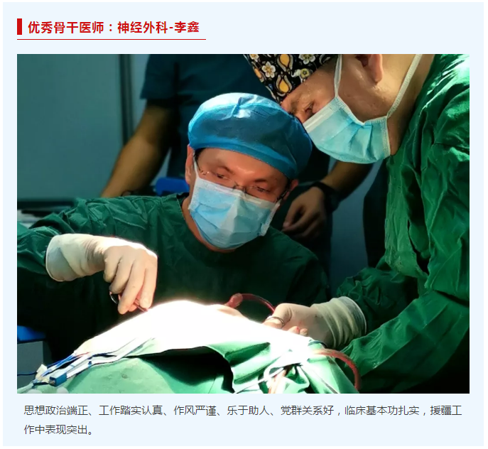 微信截圖_20190820091323.png