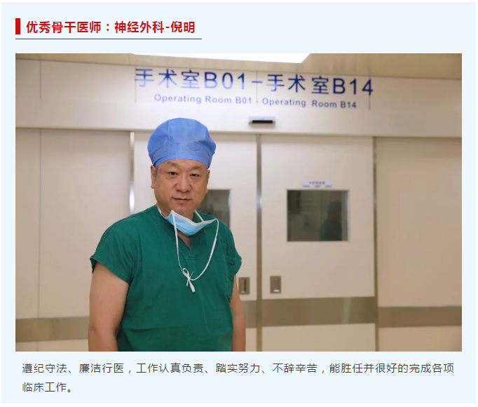 微信截圖_20190820091403.png