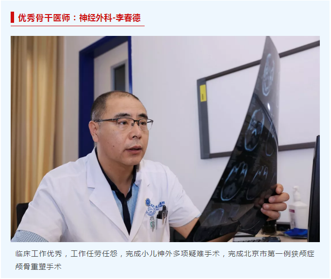 微信截圖_20190820091436.png