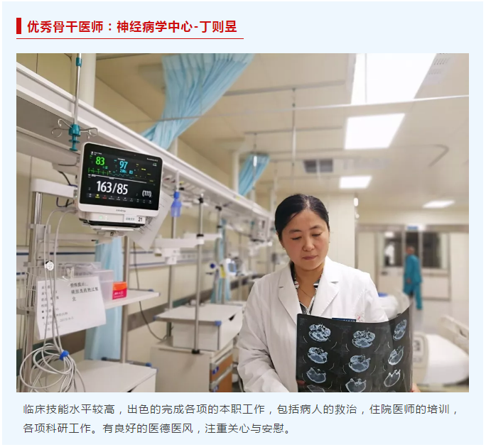 微信截圖_20190820091510.png