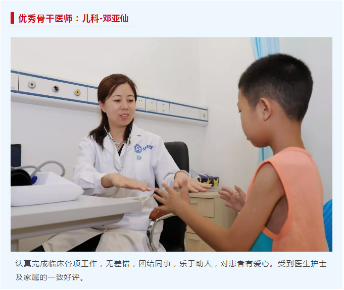 微信截圖_20190820091555.png