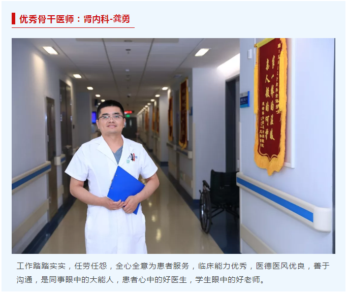 微信截圖_20190820091614.png