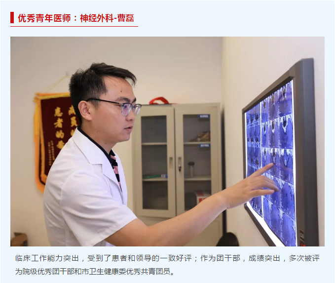 微信截圖_20190820092722.png