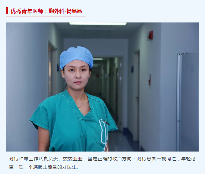 微信截圖_20190820092737.png