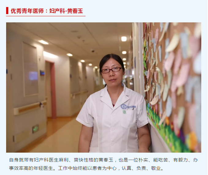 微信截圖_20190820092900.png