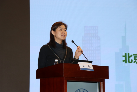 GCP培訓新聞稿20191230-rev(1)(1)(1)600.png