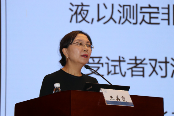 GCP培訓新聞稿20191230-rev(1)(1)(1)603.png