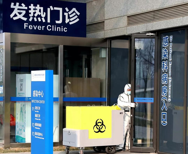 微信圖片_20200203141755_副本.jpg
