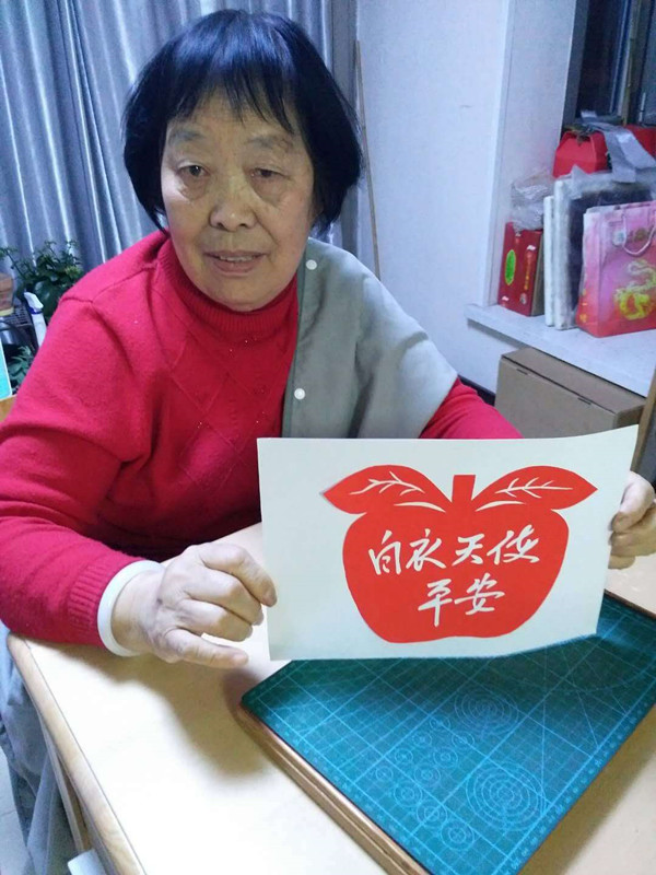 微信圖片_20200226154509_副本.jpg