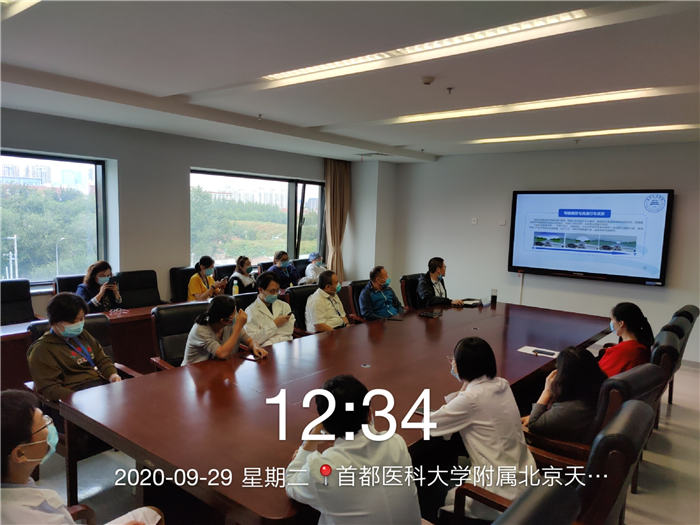 微信圖片_202010291653385.jpg