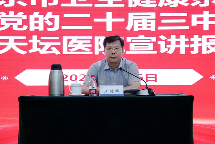 微信圖片_20240909142601.jpg