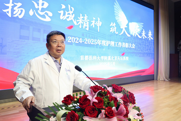 微信圖片_20250507183919.jpg
