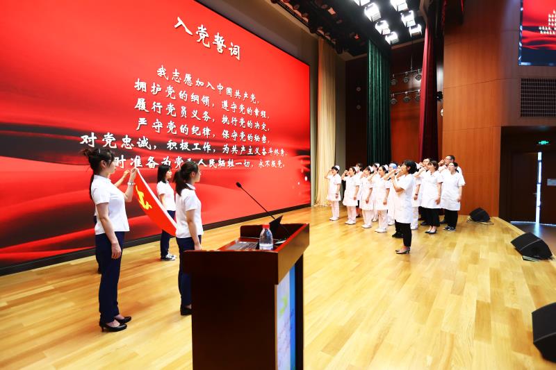 院黨委舉行慶祝建黨98周年表彰大會暨“不忘初心、牢記使命”主題黨日活動