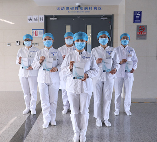 關于帕金森病，您知道多少？