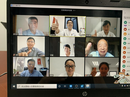  “中美專科藥師網絡培訓—新型冠狀病毒肺炎治療中的合理用藥研討會”成功舉辦