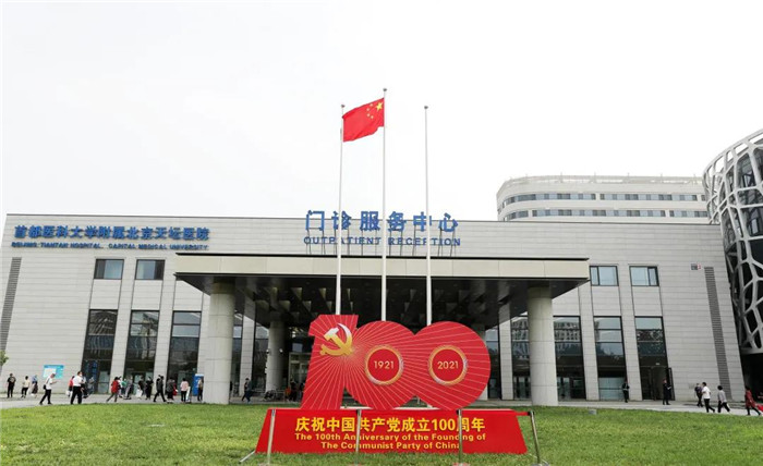 我要把最美的祝福獻給你