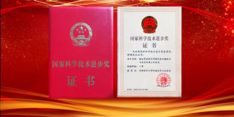 北京天壇醫(yī)院王擁軍團(tuán)隊獲國家科學(xué)技術(shù)進(jìn)步獎二等獎