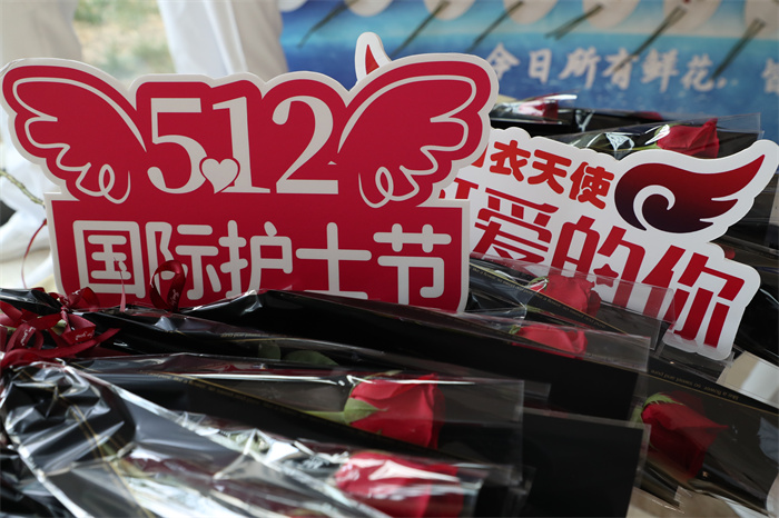 【5·12國際護(hù)士節(jié)】致敬平凡中的偉大—北京天壇醫(yī)院開展“護(hù)理文化周”系列活動