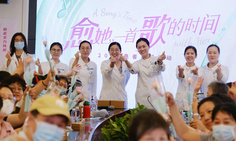 情暖520，愛滿“汝康”路——首都醫科大學北京天壇醫院普外2病區舉辦病友關愛活動   